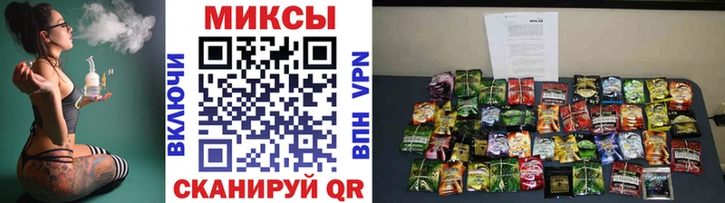 хочу наркоту  Шахты  дарк нет какой сайт  Бутират 1.4BDO 
