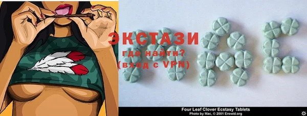 COCAINE Навашино