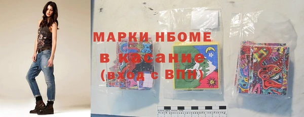 spice Алзамай
