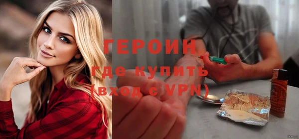 соль курить ск Абдулино