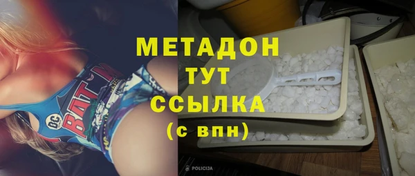 mdpv Надым