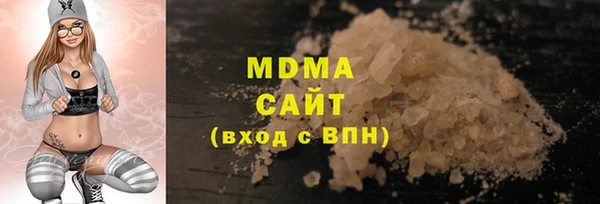 меф VHQ Алексин