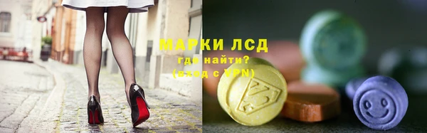 мефедрон мука Наволоки