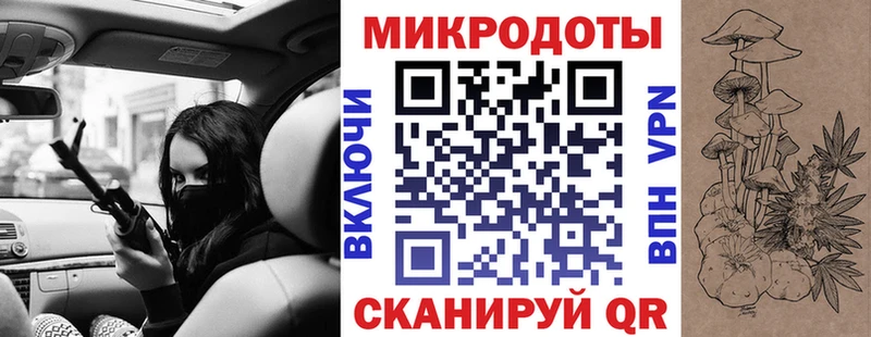 Псилоцибиновые грибы MAGIC MUSHROOMS  mega как войти  Шахты 
